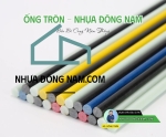 ỐNG NHỰA TRÒN
